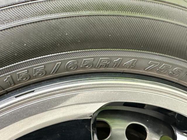 Ｎ－ＷＧＮ スタイルプラスビター　純正　８インチ　ナビ／ホンダセンシング／シートヒーター　前席／車線逸脱防止支援システム／ヘッドランプ　ＬＥＤ／Ｂｌｕｅｔｏｏｔｈ接続／ＥＢＤ付ＡＢＳ／横滑り防止装置／アイドリングストップ　バックカメラ（52枚目）