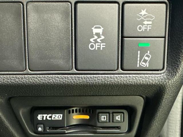 ステップワゴンスパーダ eHEVスパーダG・EXホンダセンシング 新品タイヤ/保証書/純正 10インチ SDナビ/フリップダウンモニター 純正 10インチ/ホンダセンシング/両側電動スライドドア/シートヒーター 前席/車線逸脱防止支援システム 衝突被害軽減システム(16枚目)