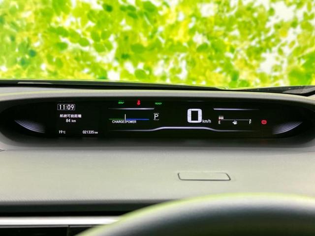 ステップワゴンスパーダ eHEVスパーダG・EXホンダセンシング 新品タイヤ/保証書/純正 10インチ SDナビ/フリップダウンモニター 純正 10インチ/ホンダセンシング/両側電動スライドドア/シートヒーター 前席/車線逸脱防止支援システム 衝突被害軽減システム(32枚目)