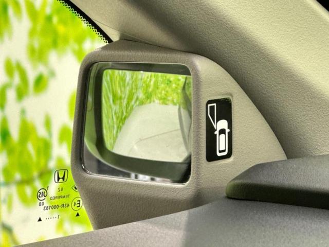 ステップワゴンスパーダ eHEVスパーダG・EXホンダセンシング 新品タイヤ/保証書/純正 10インチ SDナビ/フリップダウンモニター 純正 10インチ/ホンダセンシング/両側電動スライドドア/シートヒーター 前席/車線逸脱防止支援システム 衝突被害軽減システム(44枚目)