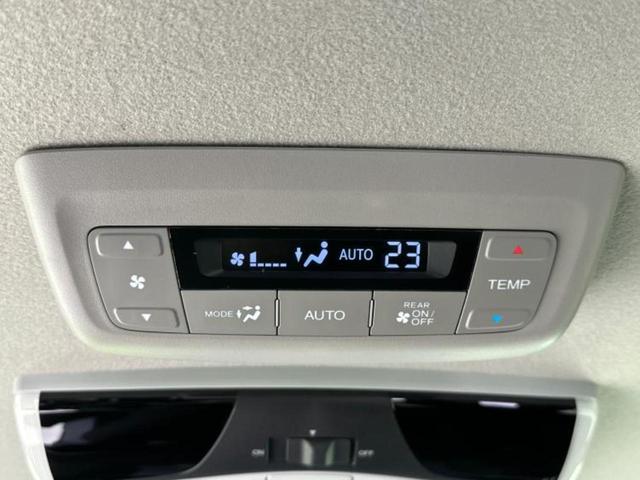 ステップワゴンスパーダ eHEVスパーダG・EXホンダセンシング 新品タイヤ/保証書/純正 10インチ SDナビ/フリップダウンモニター 純正 10インチ/ホンダセンシング/両側電動スライドドア/シートヒーター 前席/車線逸脱防止支援システム 衝突被害軽減システム(46枚目)