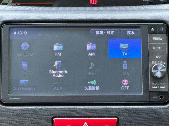 ムーヴ X 新品タイヤ/純正 SDナビ/Bluetooth接続/EBD付ABS/横滑り防止装置/アイドリングストップ/ワンセグTV/DVD/エアバッグ 運転席/エアバッグ 助手席/衝突安全ボディ DVD再生(11枚目)