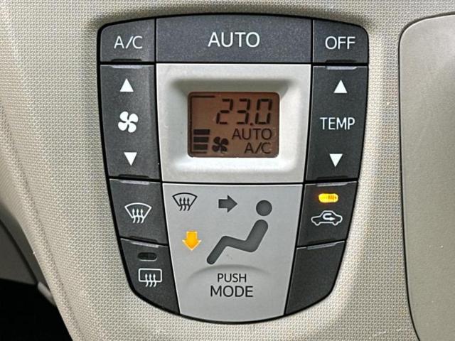 ムーヴ X 新品タイヤ/純正 SDナビ/Bluetooth接続/EBD付ABS/横滑り防止装置/アイドリングストップ/ワンセグTV/DVD/エアバッグ 運転席/エアバッグ 助手席/衝突安全ボディ DVD再生(12枚目)