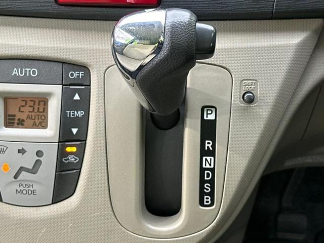 ムーヴ X 新品タイヤ/純正 SDナビ/Bluetooth接続/EBD付ABS/横滑り防止装置/アイドリングストップ/ワンセグTV/DVD/エアバッグ 運転席/エアバッグ 助手席/衝突安全ボディ DVD再生(30枚目)