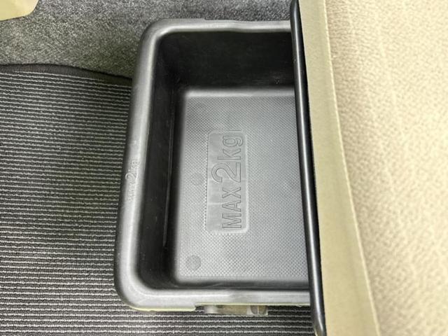 ムーヴ X 新品タイヤ/純正 SDナビ/Bluetooth接続/EBD付ABS/横滑り防止装置/アイドリングストップ/ワンセグTV/DVD/エアバッグ 運転席/エアバッグ 助手席/衝突安全ボディ DVD再生(33枚目)