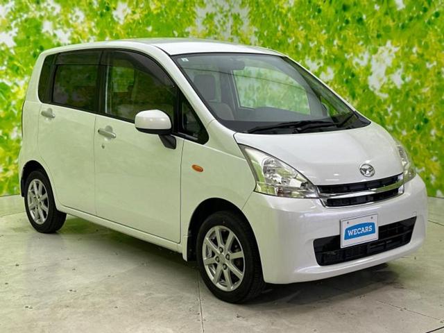 ムーヴ X 新品タイヤ/純正 SDナビ/Bluetooth接続/EBD付ABS/横滑り防止装置/アイドリングストップ/ワンセグTV/DVD/エアバッグ 運転席/エアバッグ 助手席/衝突安全ボディ DVD再生(45枚目)