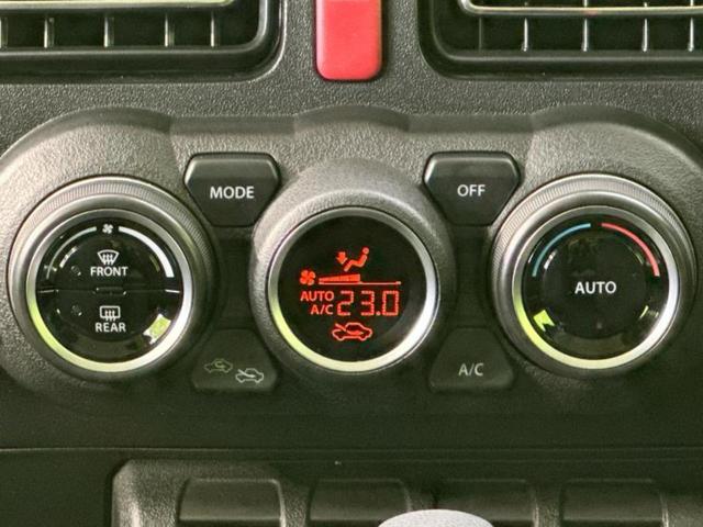 ジムニー 4WD XC 保証書/社外 8インチ SDナビ/セーフティサポート(スズキ)/シートヒーター 前席/車線逸脱防止支援システム/ドライブレコーダー 社外/ヘッドランプ LED/Bluetooth接続/ETC 4WD(13枚目)