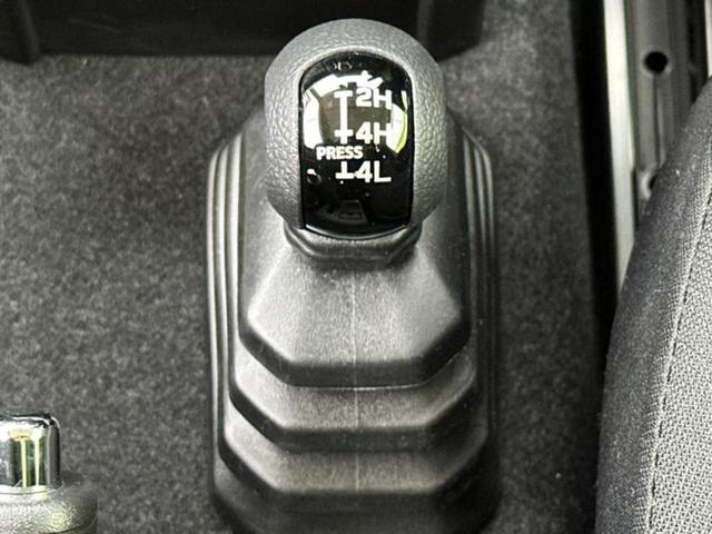 ジムニー 4WD XC 保証書/社外 8インチ SDナビ/セーフティサポート(スズキ)/シートヒーター 前席/車線逸脱防止支援システム/ドライブレコーダー 社外/ヘッドランプ LED/Bluetooth接続/ETC 4WD(32枚目)