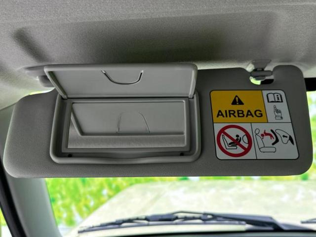 ジムニー 4WD XC 保証書/社外 8インチ SDナビ/セーフティサポート(スズキ)/シートヒーター 前席/車線逸脱防止支援システム/ドライブレコーダー 社外/ヘッドランプ LED/Bluetooth接続/ETC 4WD(43枚目)