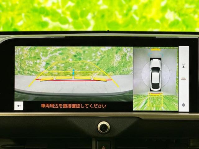 クラウンクロスオーバー ４ＷＤ　Ｇアドバンスドレザーパッケージ　新品タイヤ／純正エアロ／保証書／ディスプレイオーディオ＋ナビ／デジタルインナーミラー／トヨタセーフティセンス／シートヒーター　前席／パノラミックビューモニター／車線逸脱防止支援システム　革シート（12枚目）