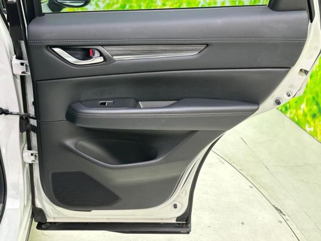 ＣＸ－５ ＸＤ　Ｌパッケージ　エアロ／ＢＯＳＥ／保証書／純正　８インチ　ＳＤナビ／衝突安全装置／シートヒーター／車線逸脱防止支援システム／シート　合皮／電動バックドア／ヘッドランプ　ＬＥＤ／Ｂｌｕｅｔｏｏｔｈ接続／ＥＴＣ（23枚目）