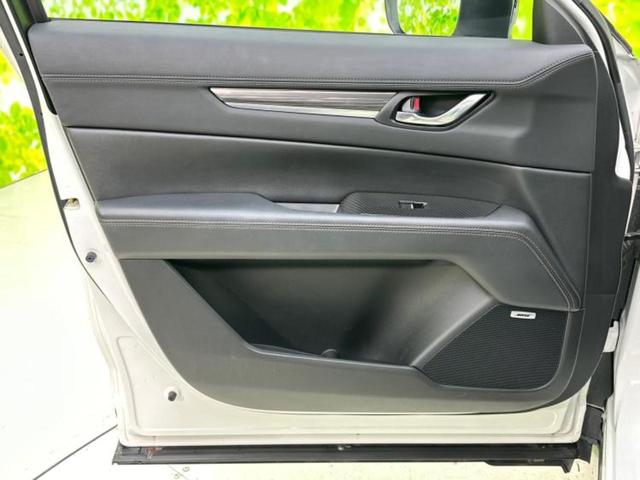 ＣＸ－５ ＸＤ　Ｌパッケージ　エアロ／ＢＯＳＥ／保証書／純正　８インチ　ＳＤナビ／衝突安全装置／シートヒーター／車線逸脱防止支援システム／シート　合皮／電動バックドア／ヘッドランプ　ＬＥＤ／Ｂｌｕｅｔｏｏｔｈ接続／ＥＴＣ（24枚目）