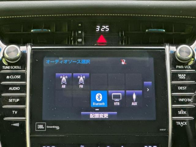 �����ł̂��x�������������̂��q�l�I�܂��͂����ς肾���ł����񂨖₢���킹���������I���q�l�ɍœK�Ȃ��x�����v����������Ă������܂��I