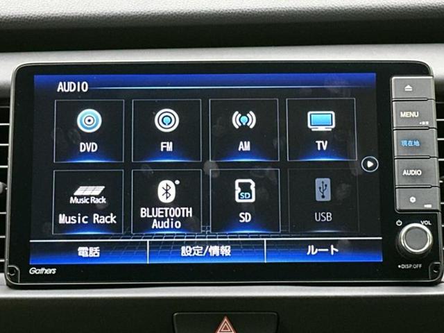 フィット ｅＨＥＶホーム　エアロ／保証書／純正　ＳＤナビ／ホンダセンシング／車線逸脱防止支援システム／シート　ハーフレザー／ドライブレコーダー　社外／ヘッドランプ　ＬＥＤ／ＵＳＢジャック／Ｂｌｕｅｔｏｏｔｈ接続／ＥＴＣ（11枚目）