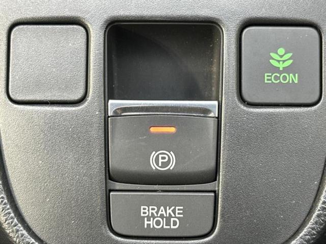 フィット ｅＨＥＶホーム　エアロ／保証書／純正　ＳＤナビ／ホンダセンシング／車線逸脱防止支援システム／シート　ハーフレザー／ドライブレコーダー　社外／ヘッドランプ　ＬＥＤ／ＵＳＢジャック／Ｂｌｕｅｔｏｏｔｈ接続／ＥＴＣ（29枚目）
