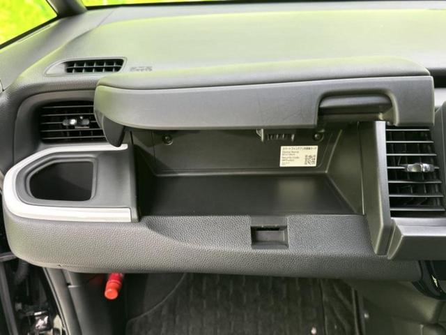 フィット ｅＨＥＶホーム　エアロ／保証書／純正　ＳＤナビ／ホンダセンシング／車線逸脱防止支援システム／シート　ハーフレザー／ドライブレコーダー　社外／ヘッドランプ　ＬＥＤ／ＵＳＢジャック／Ｂｌｕｅｔｏｏｔｈ接続／ＥＴＣ（43枚目）