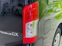 ４ＷＤグランドプレミアムＧＸロング　保証書／インテリジェントルームミラー／エマージェンシーブレーキ／シートヒーター　前席／アラウンドビューモニター／車線逸脱防止支援システム／シート　ハーフレザー　衝突被害軽減システム　全周囲カメラ（51枚目）