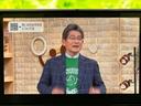 サムネイル10