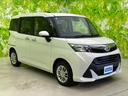 ４ＷＤ　Ｇ　新品タイヤ／社外　ナビ／スマートアシスト（トヨタ・ダイハツ）／両側電動スライドドア／Ｂｌｕｅｔｏｏｔｈ接続／ＥＴＣ／ＥＢＤ付ＡＢＳ／横滑り防止装置／アイドリングストップ／クルーズコントロール　４ＷＤ（46枚目）