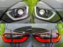 eHEVホーム 純正 SDナビ/ホンダセンシング/車線逸脱防止支援システム/ヘッドランプ LED/USBジャック/Bluetooth接続/ETC/EBD付ABS/横滑り防止装置/アイドリングストップ バックカメラ(58枚目)