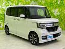 Ｇ・ＥＸホンダセンシング　新品タイヤ／保証書／社外　ＳＤナビ／電動スライドドア／シートヒーター　前席／ドライブレコーダー　社外／ヘッドランプ　ＬＥＤ／Ｂｌｕｅｔｏｏｔｈ接続／ＥＴＣ／ＥＢＤ付ＡＢＳ／横滑り防止装置　ワンオーナー（49枚目）