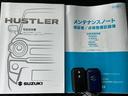 Ｊスタイルターボ　新品タイヤ／保証書／純正　９インチ　ＳＤナビ／セーフティサポート（スズキ）／シートヒーター　前席／全方位モニター用カメラ／車線逸脱防止支援システム／ドライブレコーダー　社外／ヘッドランプ　ＬＥＤ（48枚目）
