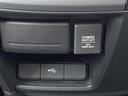 eHEVスパーダG・EXホンダセンシング 新品タイヤ/保証書/純正 10インチ SDナビ/フリップダウンモニター 純正 10インチ/ホンダセンシング/両側電動スライドドア/シートヒーター 前席/車線逸脱防止支援システム 衝突被害軽減システム(54枚目)