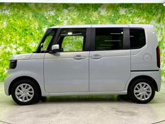 ףţãңӤκ߸˥ڡˤ꤬ȤޤףţãңӤϡ֤פåȡˤͤΥ饤դϤǥݡȤޤ 2