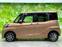 ףţãңӤκ߸˥ڡˤ꤬ȤޤףţãңӤϡ֤פåȡˤͤΥ饤դϤǥݡȤޤ 2