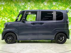 �ףţã��ңӤκ߸˥ڡ������������������ˤ��꤬�Ȥ��������ޤ����ףţã��ңӤϡ֤��������פ��åȡ��ˤ����ͤΥ����饤�դ����Ϥǥ��ݡ��Ȥ������ޤ��� 2