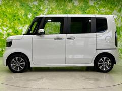 �ףţã��ңӤκ߸˥ڡ������������������ˤ��꤬�Ȥ��������ޤ����ףţã��ңӤϡ֤��������פ��åȡ��ˤ����ͤΥ����饤�դ����Ϥǥ��ݡ��Ȥ������ޤ��� 2