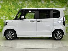 �ףţã��ңӤκ߸˥ڡ������������������ˤ��꤬�Ȥ��������ޤ����ףţã��ңӤϡ֤��������פ��åȡ��ˤ����ͤΥ����饤�դ����Ϥǥ��ݡ��Ȥ������ޤ��� 2