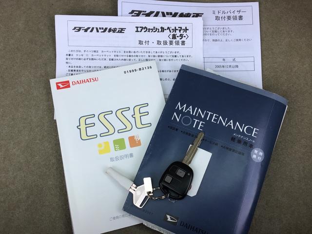 X 2トーン・シートカラー/オートエアコン/電動格納ドアミラー/リモコンキー(セキュリティアラーム付)/リヤスモークガラス/センターメーター(31枚目)