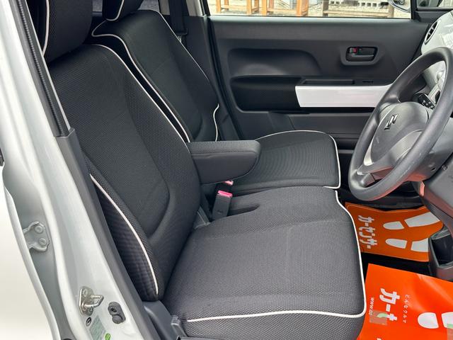 ハスラー G リフトアップ/ブラックホイール/カーナビ/バックカメラ/ETC/アイドリングストップ/衝突軽減システム/ツートンカラー/(26枚目)