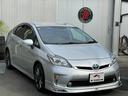 TOYOTA PRIUS PHV