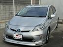 TOYOTA PRIUS PHV