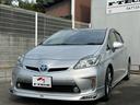 TOYOTA PRIUS PHV