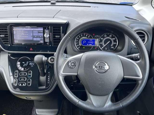 デイズルークス ハイウェイスター Xターボ 全周囲カメラ・社外ナビ・社外ドラレコ・LEDヘッドライト TV 左側パワスラ 地デジ サイドエアバック Wエアバック アイドリングSTOP ワンオーナー ETC車載器 禁煙車(2枚目)