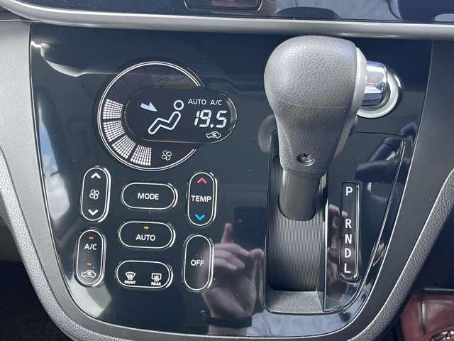 デイズルークス ハイウェイスター Xターボ 全周囲カメラ・社外ナビ・社外ドラレコ・LEDヘッドライト TV 左側パワスラ 地デジ サイドエアバック Wエアバック アイドリングSTOP ワンオーナー ETC車載器 禁煙車(16枚目)