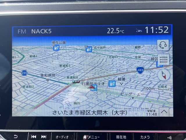 リーフ e+ G 試乗車UP・全周囲カメラ・純正ナビ・LEDヘッドライト シートヒーター 車線逸脱 ETC 1オーナー サイドカーテンエアバック(11枚目)