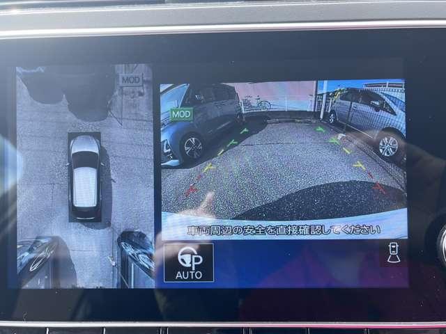 リーフ e+ G 試乗車UP・全周囲カメラ・純正ナビ・LEDヘッドライト シートヒーター 車線逸脱 ETC 1オーナー サイドカーテンエアバック(12枚目)