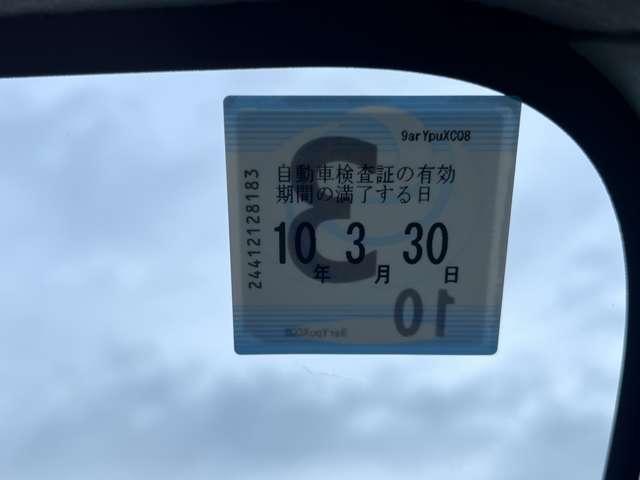 デイズ ハイウェイスター　Ｘ　試乗車ＵＰ・全周囲カメラ・純正ドライブレコーダー・ナビゲーション　ブレーキサポート　前後センサー　地デジ　禁煙　フロントカメラ　横滑り防止　ＬＥＤ　ハイビームアシスト（13枚目）