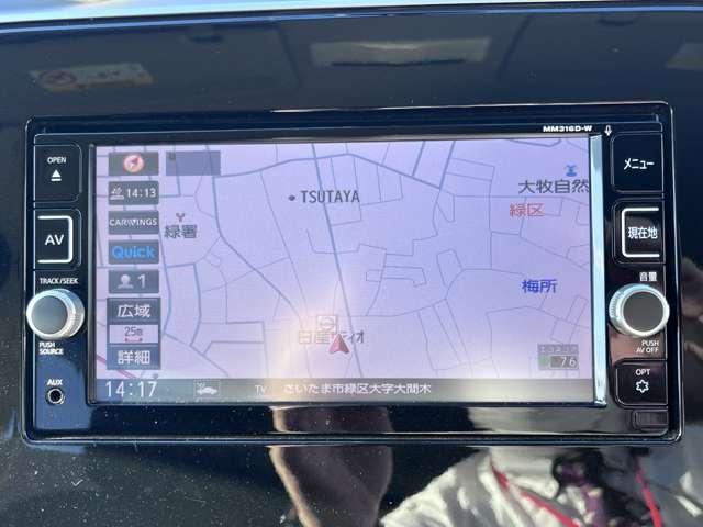 セレナ ハイウェイスター ワンオーナー・バックモニター・両側パワスラ・ETC ダブルエアコン メモリーナビゲーション LED キーレス 禁煙 ナビTV 横滑防止装置 点検記録簿 ダブルエアバック(11枚目)