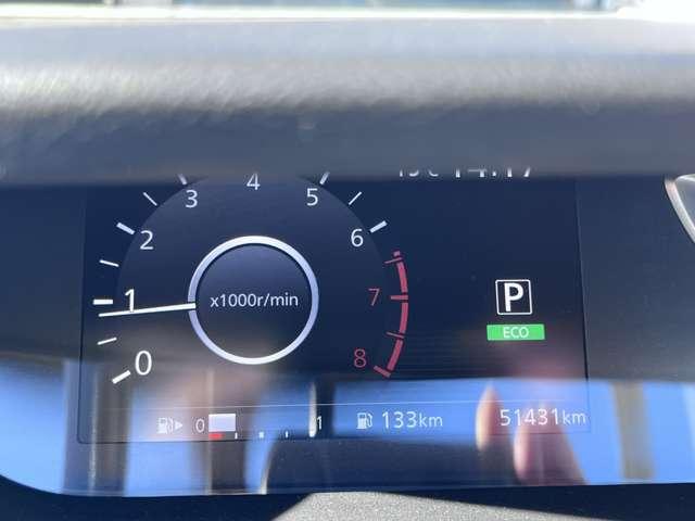 セレナ ハイウェイスター ワンオーナー・バックモニター・両側パワスラ・ETC ダブルエアコン メモリーナビゲーション LED キーレス 禁煙 ナビTV 横滑防止装置 点検記録簿 ダブルエアバック(17枚目)