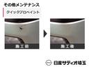 Ｊ　キーレスエントリー　電動格納ミラー　ベンチシート　ＣＶＴ　ＡＢＳ　ＣＤ　衝突安全ボディ　エアコン　パワーステアリング　パワーウィンドウ（28枚目）