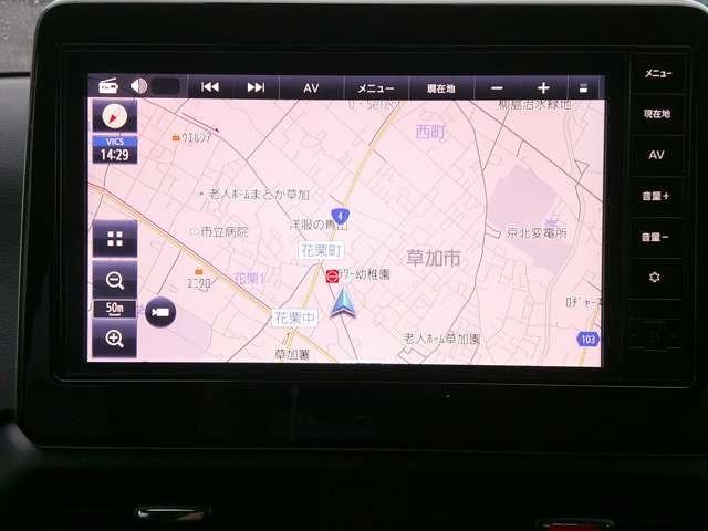 デイズ ハイウェイスター X ブレーキサポート 前後センサー 地デジ 禁煙 フロントベンチシート フロントカメラ 横滑り防止 全周囲カメラ LED ハイビームアシスト ドライブレコーダー イモビライザー 1オーナー レーンキープ(2枚目)