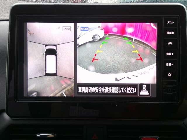 デイズ ハイウェイスター X ブレーキサポート 前後センサー 地デジ 禁煙 フロントベンチシート フロントカメラ 横滑り防止 全周囲カメラ LED ハイビームアシスト ドライブレコーダー イモビライザー 1オーナー レーンキープ(3枚目)