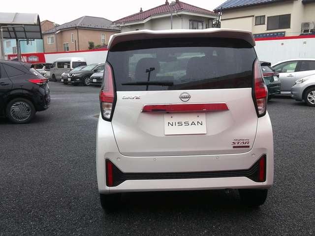 デイズ ハイウェイスター X ブレーキサポート 前後センサー 地デジ 禁煙 フロントベンチシート フロントカメラ 横滑り防止 全周囲カメラ LED ハイビームアシスト ドライブレコーダー イモビライザー 1オーナー レーンキープ(7枚目)