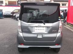 �ǥ����롼���� �ϥ����������������ء��졼�����֥졼�����ݡ��ȡ��饹�ȥåס������ϥ�˥� 0509794A30251120W001 6