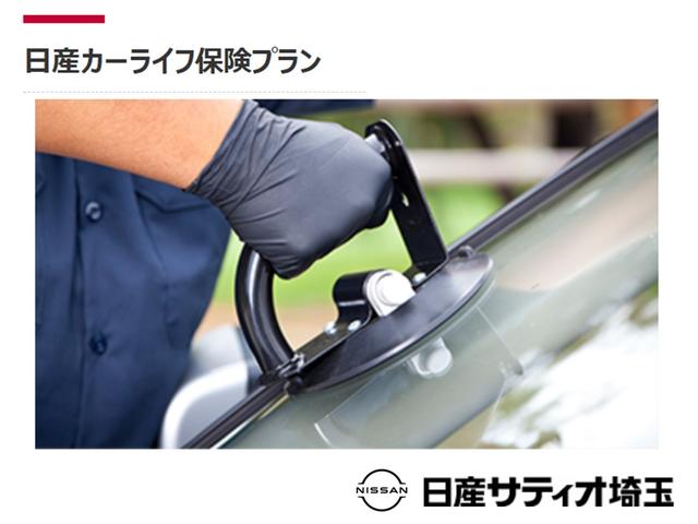 マーチ Ｓ　キーレスエントリーシステム　ＥＴＣ車載器　横滑防止　ワンセグテレビ　両席エアバック　パワステ　ナビＴＶ　メモリーナビゲーション　エアコン　エアバック　ＡＢＳ　パワーウィンド（29枚目）